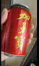 加多寶涼茶植物飲料 茶飲料 310ml*24罐 (新老包裝隨機發(fā)貨) 曬單實拍圖