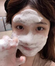 曼逖377氨基酸洗面奶500g男女士美白淡斑提亮膚色控油抗痘黑頭潔面乳 曬單實(shí)拍圖