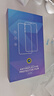 Smorss【秒貼2片裝】適用iPhone 14promax鋼化膜蘋(píng)果14promax手機膜高清無(wú)塵倉秒貼膜防摔抗指紋全屏覆蓋 曬單實(shí)拍圖