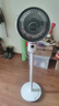 艾美特（AIRMATE）【小暴風(fēng)語音】空氣循環(huán)扇大風(fēng)量電風(fēng)扇家用小型落地扇升級加高電扇輕音柔風(fēng)小風(fēng)扇 FA18-SR160 曬單實拍圖