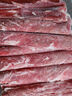 民維大牧汗 國(guó)產(chǎn)原切肥牛片540g 涮火鍋食材 生鮮牛肉 曬單實(shí)拍圖