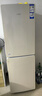 海爾（Haier）冰箱雙開門小型冰箱風(fēng)冷無霜一新等級能效出租房家用超薄節(jié)能省電二門兩門冰箱以舊換新補貼 【熱銷爆款】190升冰箱風(fēng)冷無霜智能省電 曬單實拍圖