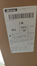 小天鵝（LittleSwan）波輪洗衣機(jī)全自動(dòng) 10公斤 抗菌除螨 超凈洗強(qiáng)去污【TB10V27T】家電國(guó)家補(bǔ)貼20% 一級(jí)能效 以舊換新 曬單實(shí)拍圖