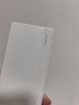 華為【3C認證】原裝多協(xié)議超級快充移動電源10000mAh（Max 22.5W SE） 13重安全防護 可上飛機 白色 曬單實拍圖