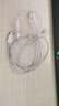 Apple/蘋(píng)果 采用 (USB-C)的EarPods耳機 有線(xiàn)耳機 蘋(píng)果耳機 適用iPhone/iPad//Mac 蘋(píng)果手機 曬單實(shí)拍圖