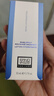 奧倫納素（Erno Laszlo）蛋白精粹水50ml 爽膚水保濕修護 舒緩緊致 護膚精華水 曬單實拍圖