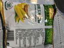 古松 烘焙原料 玉米淀粉400g 烹調(diào)勾芡粟粉鷹粟粉 二十年品牌 曬單實拍圖
