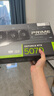 華碩追影i7 14700KF/Ultra7 265K/RTX5060Ti/5070/5070Ti/5080黑神話悟空直播游戲組裝AI臺(tái)式電腦主機(jī) 規(guī)格六丨i7 14700KF/RTX5070 曬單實(shí)拍圖