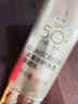 1號會員店（One's Member）京東小金管50ml清透防曬乳高倍防曬防紫外線男女 SPF50+ 曬單實拍圖