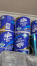 維達(dá)（Vinda）卷紙 藍(lán)色經(jīng)典有芯卷紙4層180克*30卷 加厚 紙巾 整箱 曬單實(shí)拍圖