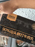 潮禧 90%鮮打爆脆潮汕牛肉丸 300g火鍋關(guān)東煮麻辣燙【1號店定制】 曬單實拍圖