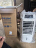 海爾（Haier） 空調(diào)扇冷風(fēng)扇加濕制冷機(jī)單冷風(fēng)機(jī)無(wú)葉風(fēng)扇制冷氣扇家用客廳臥室節(jié)能制冷器冷氣機(jī)小空調(diào) 【強(qiáng)效制冷+定時(shí)凈化】遙控款HFL-LG1822R 曬單實(shí)拍圖