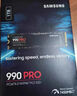 三星（SAMSUNG）SSD固態(tài)硬盤(pán) 980/990 PRO/990 EVO Plus/9100 PRO M.2接口(NVMe協(xié)議)適用筆記本臺式機  LD16E 990EVO Plus |1TB 曬單實(shí)拍圖