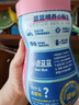小鹿藍藍嬰幼兒五彩果蔬哆哆泡芙40g寶寶零食兒童無(wú)添加嬰兒輔食果蔬味 曬單實(shí)拍圖
