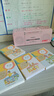 人教版PEP小學英語聽力磁帶錄音帶+課本三3四4五5六6年級上冊下冊 磁帶.5年級上冊+下冊 曬單實拍圖