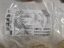 膳農匠【10萬(wàn)糖友推薦】燕麥大饅頭純粗糧雜糧抗餓代餐主食燕麥窩頭饅頭 糖友主食燕麥饅頭 1500g15個(gè) 曬單實(shí)拍圖