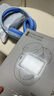 漫步者（EDIFIER）W820NB經(jīng)典版 頭戴藍牙主動(dòng)降噪耳機 金標認證 手機電腦筆記本耳機 湖光藍 曬單實(shí)拍圖