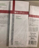 薇諾娜（WINONA）凈痘系列護膚品套裝 潔面水乳精華祛痘保濕舒緩控油男女士禮物 凈痘水霜2件套 曬單實(shí)拍圖