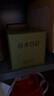 谷本日記超級(jí)18純黑咖啡0無(wú)蔗糖0反式脂肪低速溶美式運(yùn)動(dòng)燃減提神卡 黑巧 曬單實(shí)拍圖