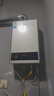 美的（Midea）14升燃?xì)鉄崴魈烊粴狻緝?yōu)于13L】【國(guó)補(bǔ)立減15%】家用智能變頻恒溫節(jié)能低水壓?jiǎn)?dòng)JSQ27-HWA Pro 曬單實(shí)拍圖