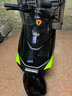 雅迪【重磅新品】冠能S 白鯊90S 電動(dòng)自行車(chē)通勤代步長(zhǎng)續(xù)航智能電動(dòng)車(chē)【門(mén)店自提】 顏色到店自選 曬單實(shí)拍圖