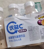 蒙牛（MENGNIU）【趙露思推薦】全程冷鏈 優(yōu)益C乳酸菌飲品百香果味 330mL*4瓶 曬單實(shí)拍圖