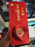 瀘州老窖 窖齡30年 濃香型白酒 38度 500ml 單瓶裝 曬單實(shí)拍圖