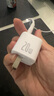 倍思小方塊 蘋果充電器iphone14快充套裝20W充電頭+PD數(shù)據(jù)線適用蘋果14ProMax/13手機Type-C插頭 曬單實拍圖