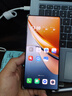 努比亞（nubia）Z70S Ultra攝影師版 國(guó)家補(bǔ)貼 真全面屏 16+512GB 暮影 驍龍8至尊版 6600mAh 游戲AI手機(jī)【蘇超】 曬單實(shí)拍圖