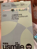 usmile笑容加兒童電動牙刷 數(shù)字牙刷 Q20繽紛綠 適用3-15歲 學(xué)生禮物 生日禮物 兒童禮物 曬單實拍圖