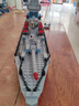 LELE BROTHER兒童小顆粒積木6-12歲樂男孩拼裝航空母艦玩具高驅(qū)逐艦航母模型 8734-導(dǎo)彈驅(qū)逐艦(彩盒包裝) 33*70*9.7厘米 曬單實拍圖