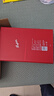 奔富（Penfolds）Bin704+Bin407鏡像禮盒雙支套裝 750ml*2 行貨 中秋禮品 送禮禮盒 曬單實(shí)拍圖