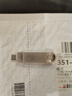 愛(ài)國者（aigo）128GB Type-C USB3.2雙接口 u盤(pán) 150MB/s U353手機U盤(pán)辦公學(xué)習大容量?jì)?yōu)盤(pán) 可插手機電腦兩用 曬單實(shí)拍圖