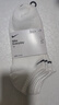 耐克(NIKE)襪子男子 速干透氣運(yùn)動(dòng)襪 船襪三雙裝SX7678-100白M 曬單實(shí)拍圖