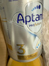 愛他美（Aptamil）白金澳洲版 幼兒配方奶粉 3段(12-36個(gè)月) 900g 曬單實(shí)拍圖
