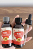 秋田滿滿 有機(jī)核桃油126ml 食用油_享6個月以上嬰兒寶寶輔食食譜 曬單實(shí)拍圖