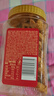 百草味 罐裝巴旦木500g 堅(jiān)果零食扁桃仁手剝每日堅(jiān)果送禮 曬單實(shí)拍圖