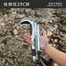 開拓者（pioneer）天狼星9系登山杖碳纖維碳素鋁合金折疊式戶外老人手杖料見青山 曬單實(shí)拍圖