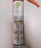 瓦克（WACKER）CA防霉玻璃膠凈味美容膠防水馬桶收邊密封膠廚衛(wèi)專用硅膠透明 曬單實拍圖