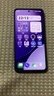vivo iQOO Neo10 Pro+ 16+512 馳光白 驍龍8至尊版 2K Q10珠峰屏 電競(jìng)手機(jī)【贈(zèng)話費(fèi)券】國(guó)家補(bǔ)貼 曬單實(shí)拍圖