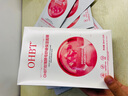 OHBT補(bǔ)水面膜10片曬后修復(fù)深度保濕舒緩抗皺緊致提亮膚色敏感男女士 曬單實(shí)拍圖