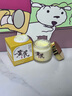 儒意（RUYI）黃芪霜80g老國(guó)貨去黃提亮緊致抗皺舒緩補(bǔ)水保濕面霜男女士護(hù)膚品 曬單實(shí)拍圖
