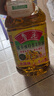 魯花 食用油 低芥酸特香菜籽油 5L  /桶   曬單實拍圖