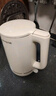 九陽（Joyoung）熱水壺燒水壺電水壺 雙層壺體 304不銹鋼 1.5L家用0膠水電水壺 K15FD-W100 曬單實拍圖