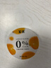 I'MINT 無(wú)糖潤(rùn)喉糖 xit 45g*3 草本精華護(hù)嗓 0糖0脂薄荷糖果 教師節(jié)禮物 曬單實(shí)拍圖