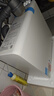京東京造凈水器家用凈水機(jī)0阻垢劑靈犀1000GPro2.0 低鈉寶寶水 陶氏RO反滲透母嬰廚下直飲機(jī)凈飲機(jī)國家補(bǔ)貼 曬單實(shí)拍圖