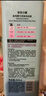 菲詩(shī)小鋪（THE FACE SHOP）LG和風(fēng)櫻雪沐浴露500ml 活力潔膚 留香持久 瑩潤保濕 曬單實(shí)拍圖