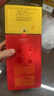 劍南春 水晶劍/老酒 52度 500ml 濃香型白酒 2022年-25年水晶劍 500ml*2瓶 配禮袋 曬單實(shí)拍圖