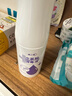 健之素次氯酸消毒液 噴霧家用空氣皮膚兒童寵物殺菌消毒200ml/瓶 曬單實(shí)拍圖