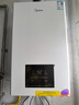 美的（Midea）無(wú)極雙變頻燃氣壁掛爐天然氣恒溫節能省氣王全新富氧密閉穩燃艙采暖鍋爐暖氣片地暖熱水器小體積 20KW 【恒溫節能省氣王】新升級雙變頻R03 曬單實(shí)拍圖